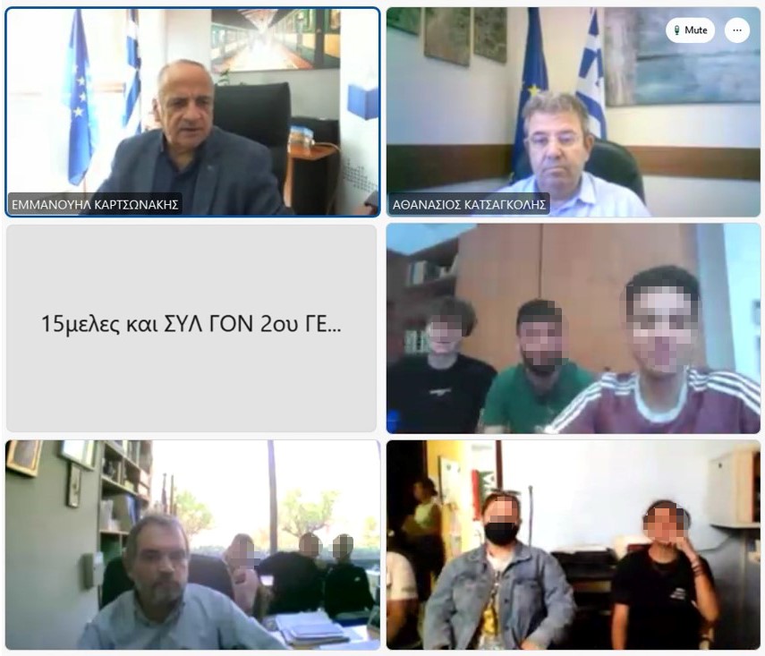 Τηλεδιάσκεψη Δ/ντή ΔΔΕ Λασιθίου με μαθητές και γονείς