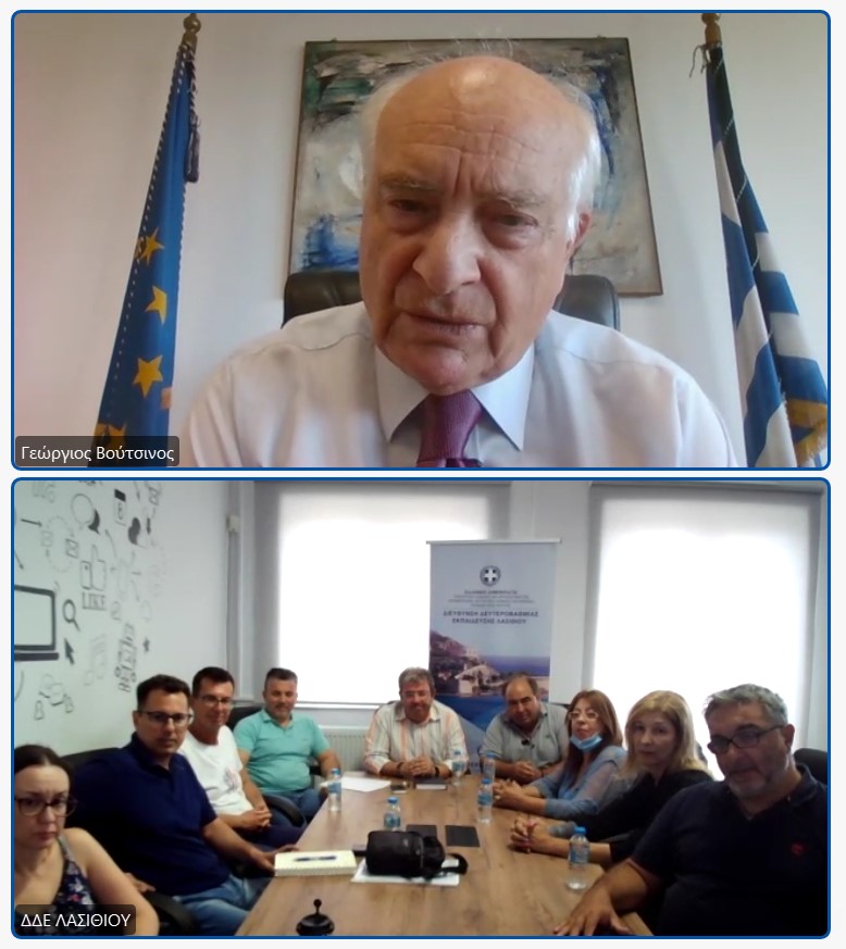 Ενημέρωση για τη λειτουργεία των νεοϊδρυθέντων δομών εκπαίδευσης της ΔΔΕ Λασιθίου