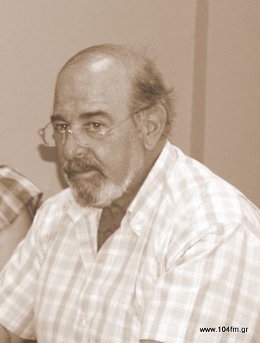 Κωστής Δερμιτζάκης