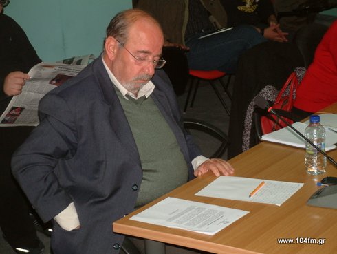 Κωστής Δερμιτζάκης
