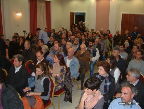 Διακαίωμα στη Πόλη, παρουσίαση