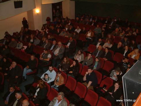 Δημοτική Συνεργασία 2014