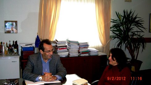 Δοξαστάκης Σοφιανού