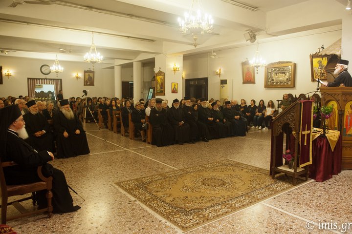 Πορεία προς το «Σταυρώσιμο» και «Αναστάσιμο» Πάσχα Επίκαιρη ομιλία του πρωτ. Ευαγγέλου Παχυγιαννάκη