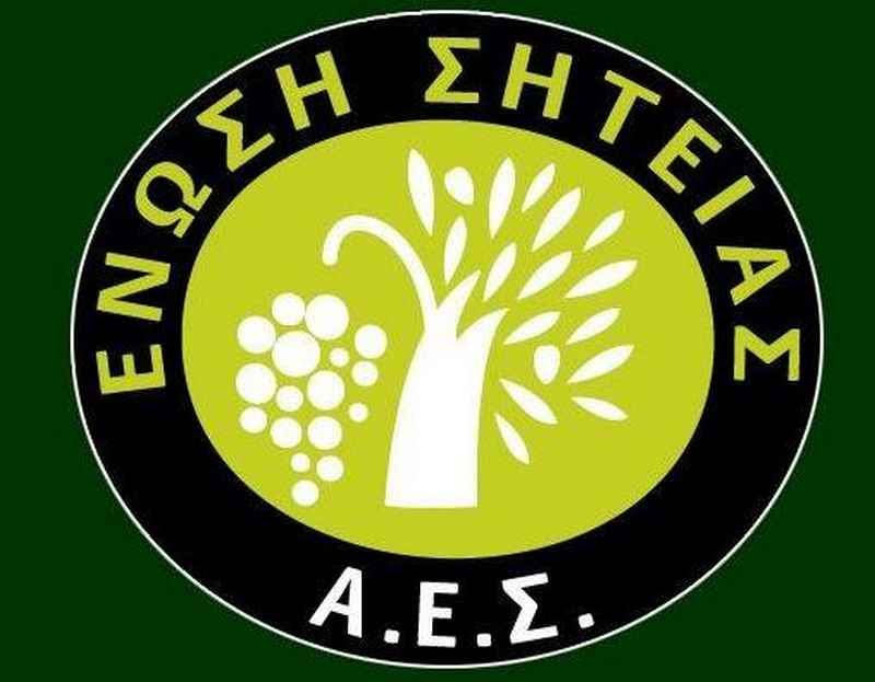 για τους πρώην εργαζόμενους της ΕΑΣ Σητεία, αίτημα σύγκλισης του Περιφερειακού Συμβουλίου
