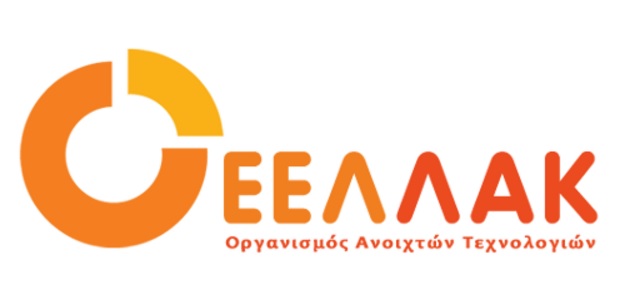 Αναδιανομή Υπολογιστών για τις ανάγκες της εκπαίδευσης στην Κρήτη