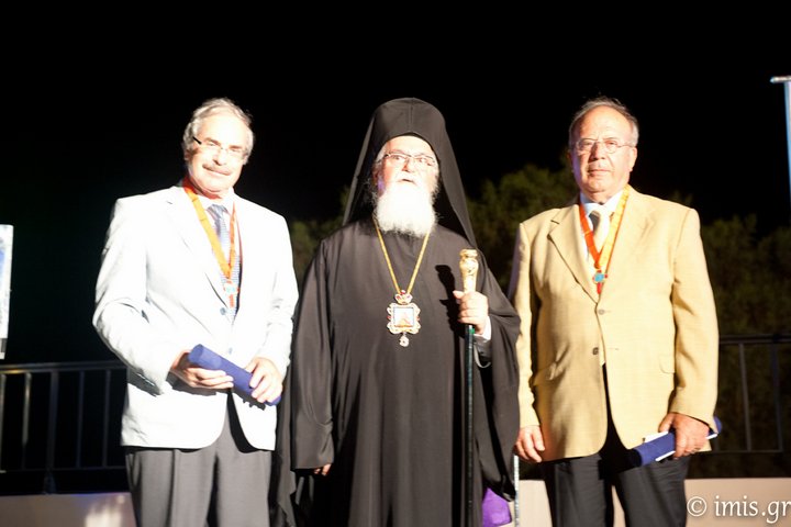 Απονομή του Σταυρού των Αγίων Αποστόλων Παύλου και Τίτου στους Καθηγητές κ. Χριστοφόρο Χαραλαμπάκη και κ. Μιχαήλ Δερμιτζάκη
