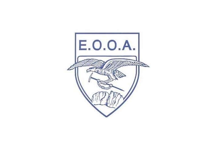 Τα ορειβατικά σωματεία, κατά αιολικών πάρκων