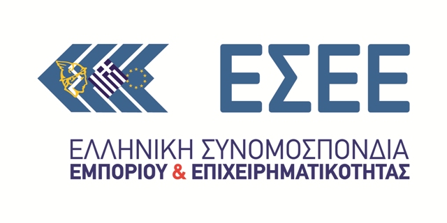 Ρύθμιση οφειλών στον e-ΕΦΚΑ και όχι «κυνήγι» των οφειλετών από ιδιωτικές εταιρίες
