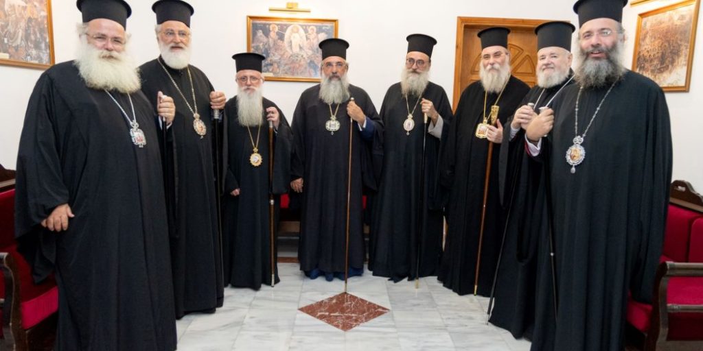 Ιερά επαρχιακή σύνοδος της εκκλησίας Κρήτης, ανακοινωθέν 15/9/2025