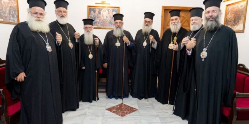 Η Ιερά Επαρχιακή Σύνοδος της Εκκλησίας Κρήτης για τις ταυτότητες