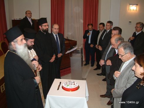 Από την εκδήλωση