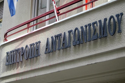 Επιτροπή ανταγωνισμού