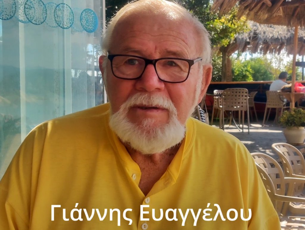 Η παράνοια του ελληνικού κράτους: Το επαγγελματικό σκάφος δεν λαμβάνει πρωτόκολλο αξιοπλοΐας εάν δεν διαθέτει έναν αριθμό φαρμάκων τα περισσότερα από τα οποία είναι συνταγογραφούμενα