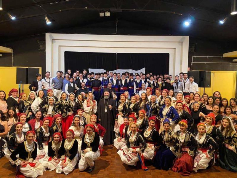 40ο Συνέδριο των Κρητών Ωκεανίας και Νέας Ζηλανδίας