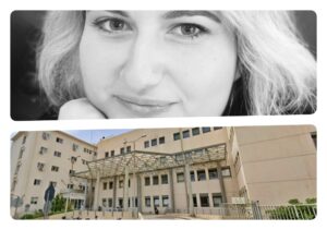 Η αλήθεια καταγράφεται στα δημόσια έγγραφα – όχι στις προσωπικές αφηγήσεις ιστολογίων