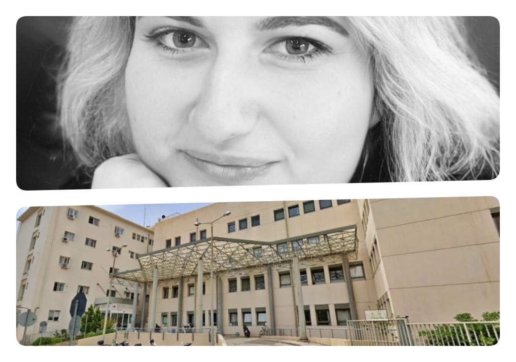 Η αλήθεια καταγράφεται στα δημόσια έγγραφα – όχι στις προσωπικές αφηγήσεις ιστολογίων