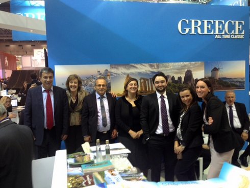 Ferrien Messe 2014 Σητεία