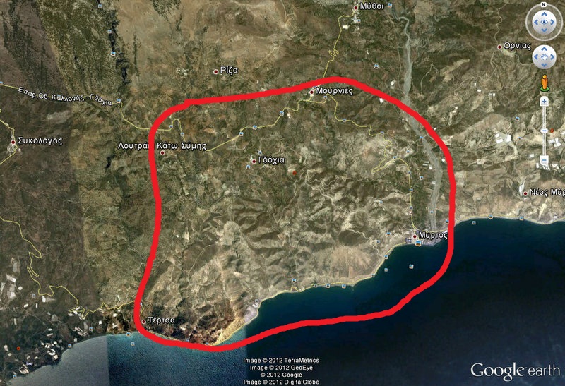 Φωτιά Μύρτος