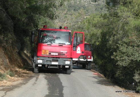πυροσβεστικά οχήματα