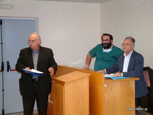 από τη συνάντηση