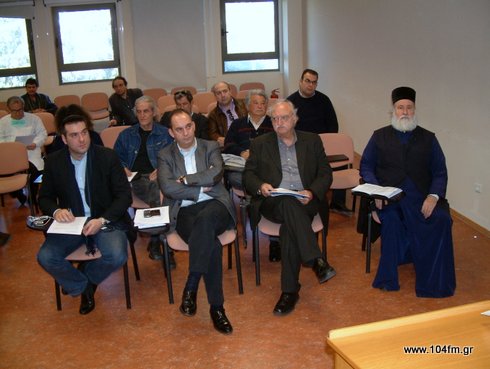 από τη συνεδρίαση της επιτροπής