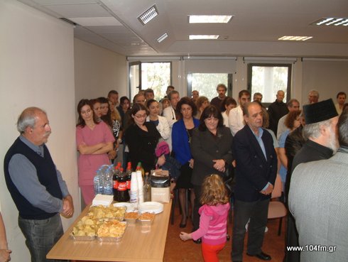 κοπή πίτας 2014