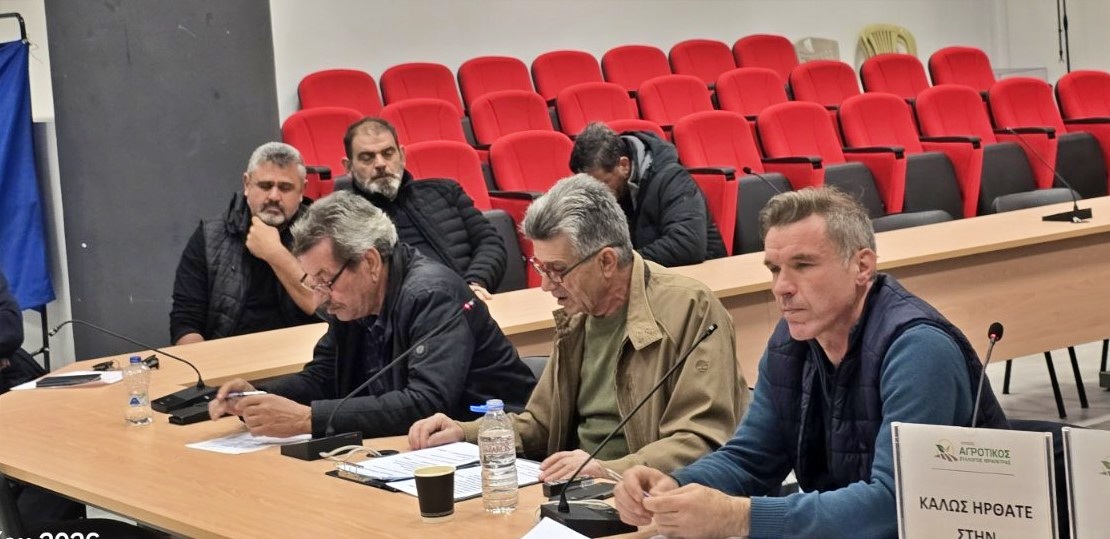 Ετήσια Τακτική ΓΣ του Ενιαίου Αγροτικού Συλλόγου Ιεράπετρας