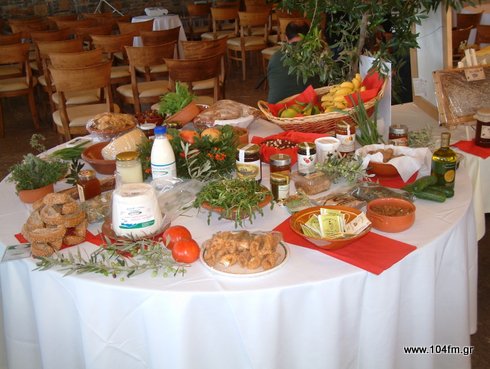 5η Γαστρονομική Συνάντηση