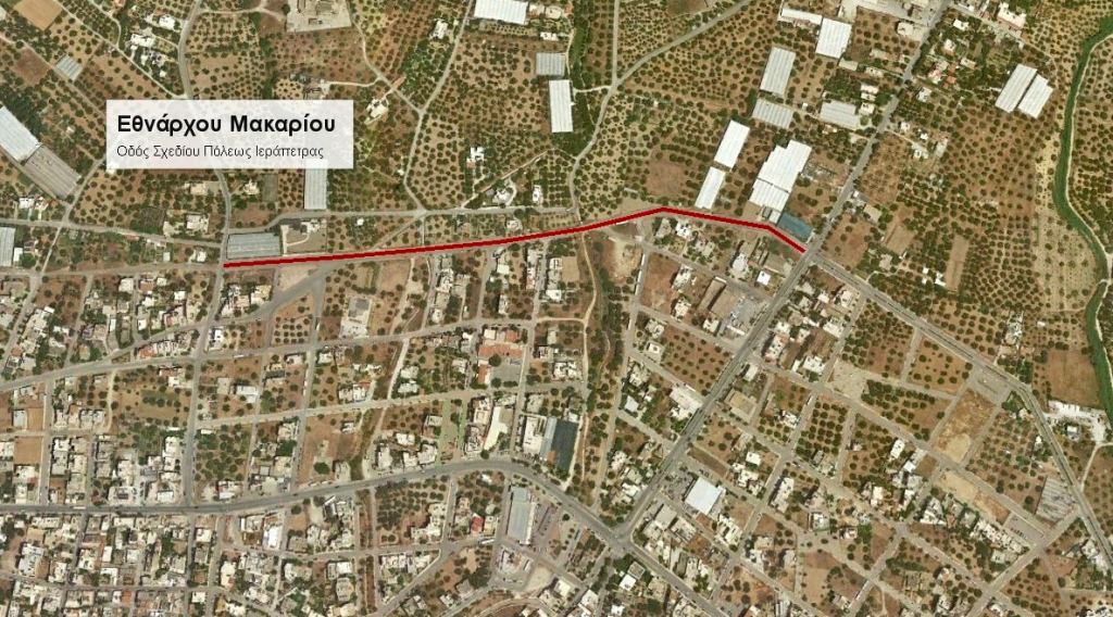 εργασίες επί της οδού Εθνάρχου Μακαρίου στην Ιεράπετρα