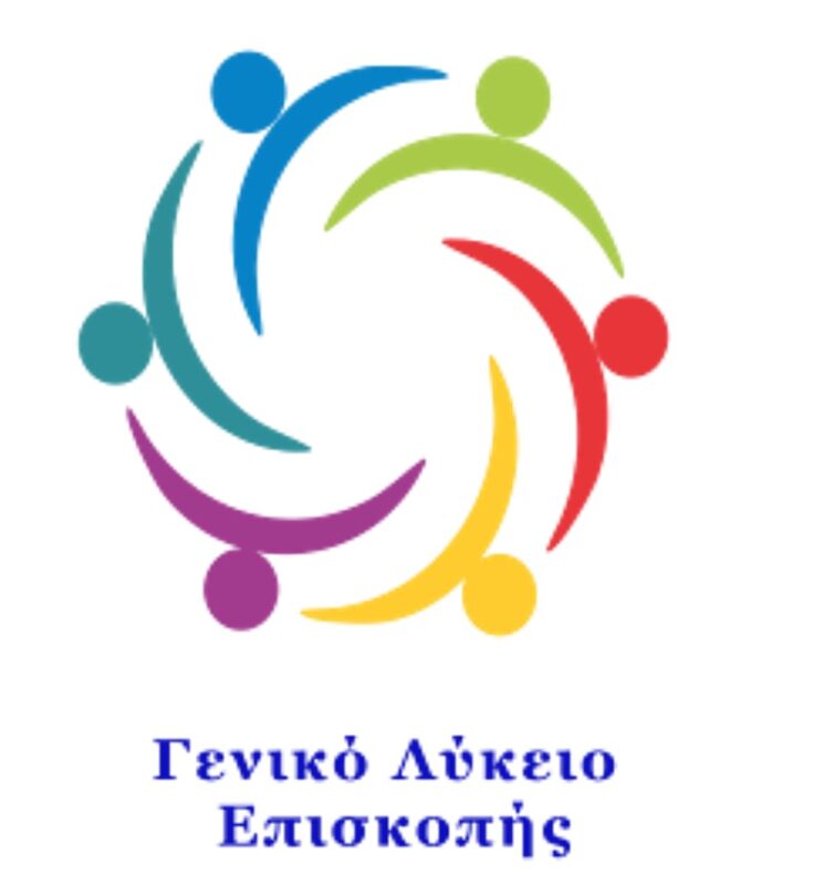 η μαθητική εικονική επιχείρηση του ΓΕΛ Επισκοπής StandbyMe κατάφερε να προκριθεί στα 10 καλύτερα σχολεία