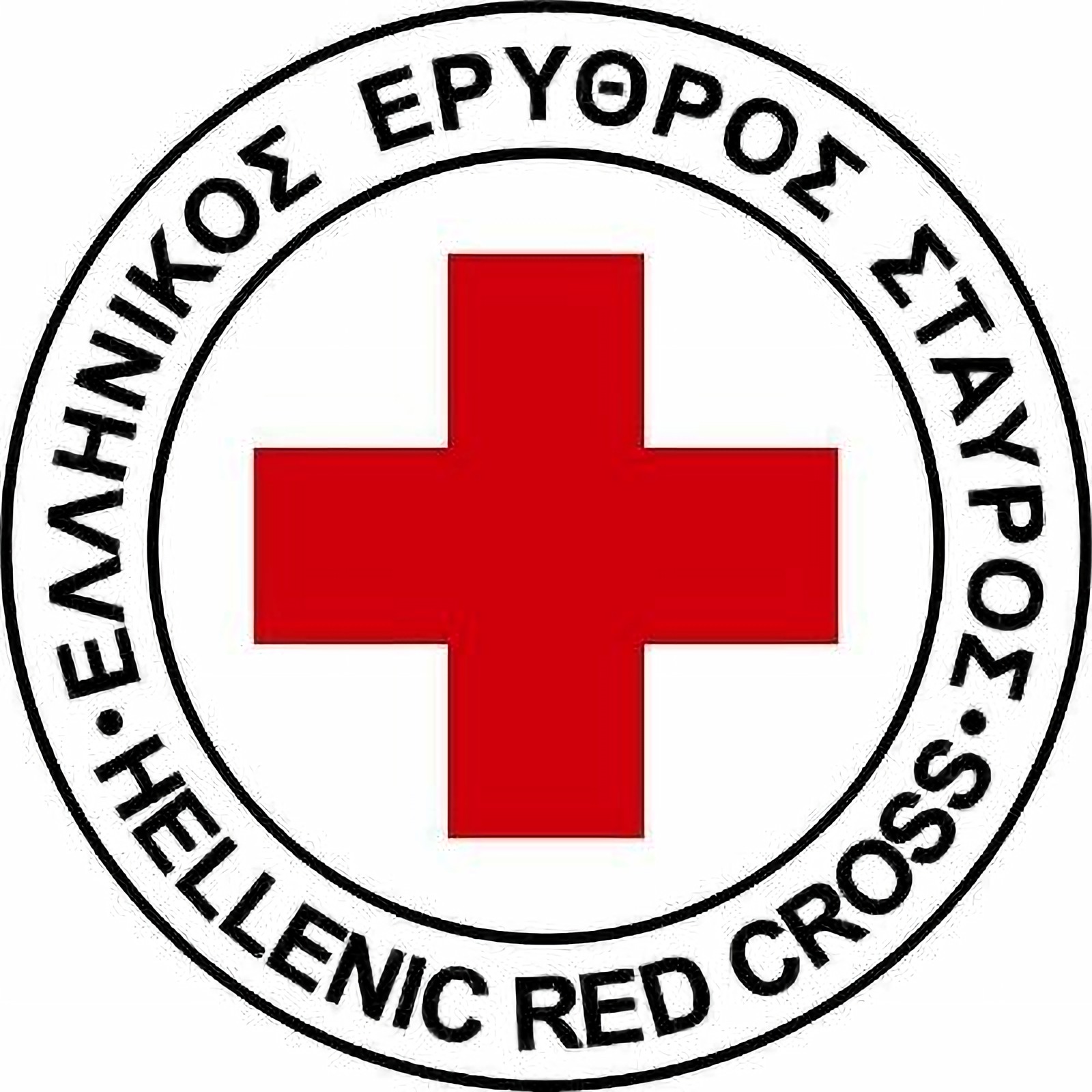 Αποτελέσματα εκλογών Ε.Ε.Σ. Αγίου Νικολάου