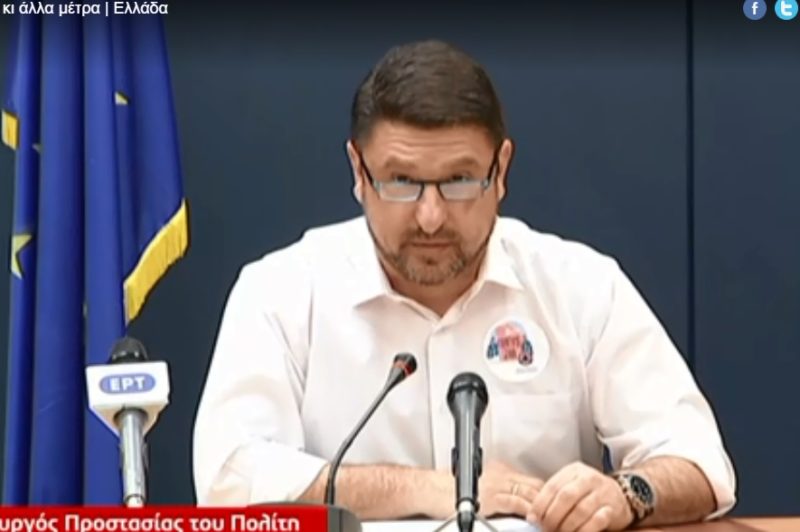 Σε δραματικούς τόνους η ενημέρωση Τσιόρδα - Χαρδαλιά