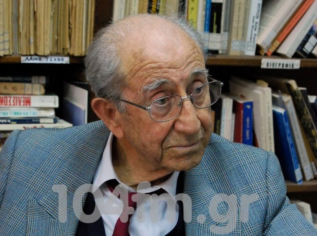 αποχαιρετισμός στον Γιώργο Χατζηδάκη