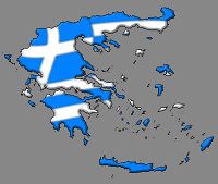 Γλώσσα τυφλή στη γεωγραφία...