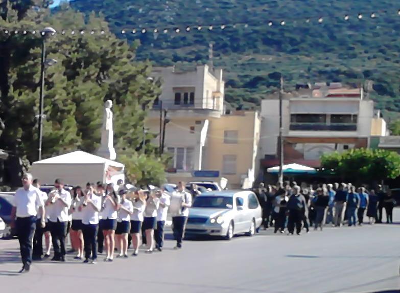 από τη κηδεία