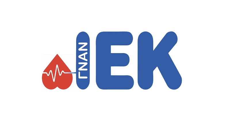 Βοηθός νοσηλευτικής χειρουργείου στο ΔΙΕΚ νοσηλευτικής