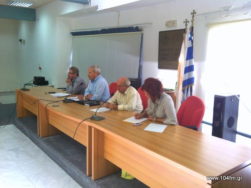 περί κλεισίματος του ΙΚΑ Αγίου Νικολάου