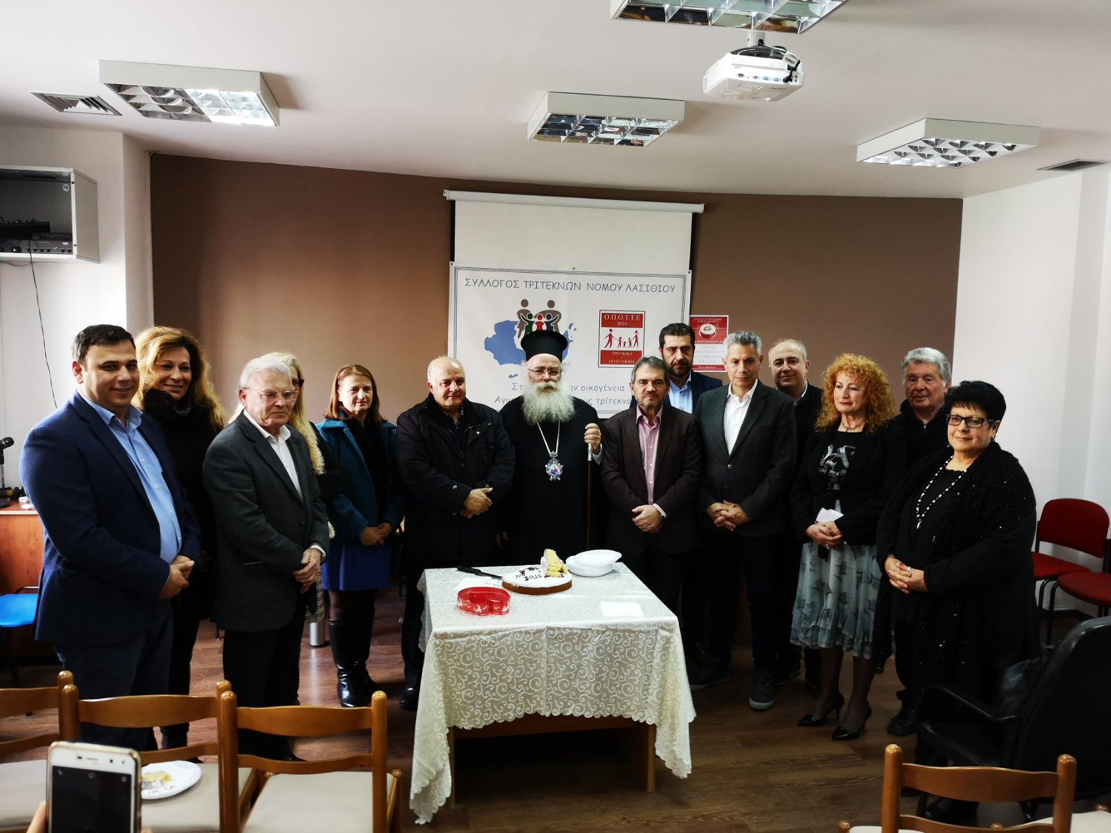 η πρωτοχρονιάτικη πίτα των Τριτέκνων