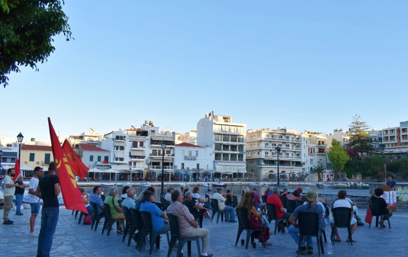 Δεν θα πληρώσουμε ξανά την κρίση τους, απολογισμός