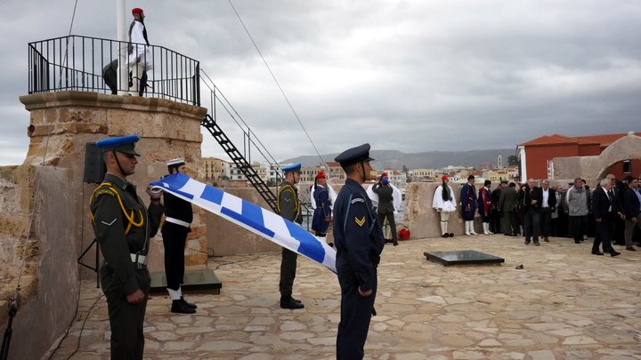 Εκδηλώσεις για την ένωση της Κρήτης με την Ελλάδα