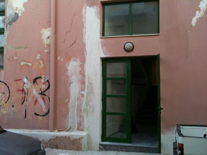 Τα Αξιώματα του Εθελοντή