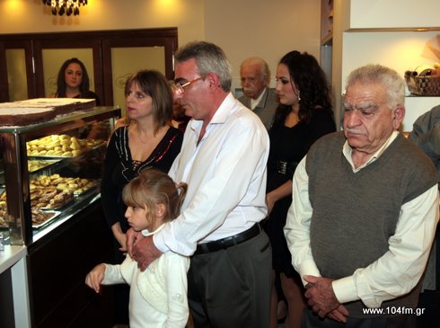 η οικογένεια Ξενάκη κατά τον αγιασμό
