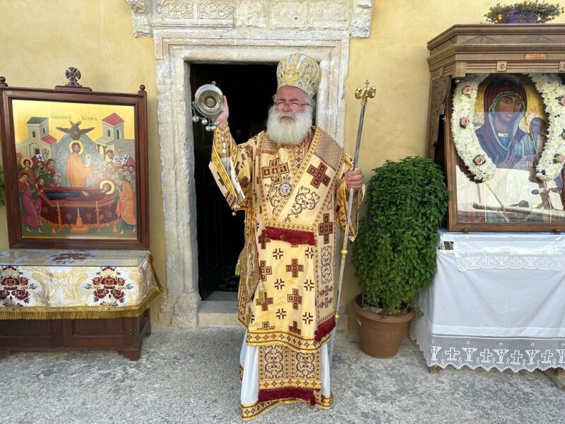 ΠΟΙΜΑΝΤΟΡΙΚΗ ΕΓΚΥΚΛΙΟΣ ΓΙΑ ΤΗΝ ΕΟΡΤΗ ΤΗΣ ΚΟΙΜΗΣΕΩΣ ΤΗΣ ΘΕΟΤΟΚΟΥ