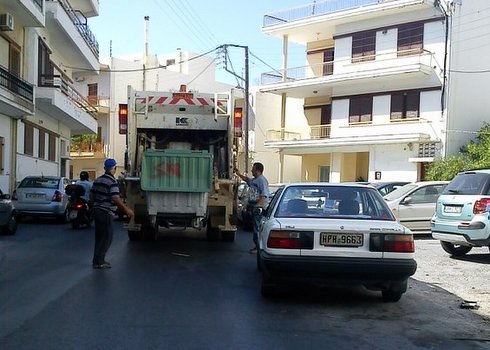 απορριμματοφόρο