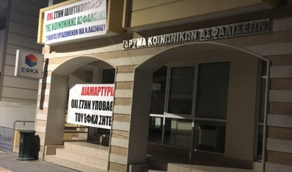 Κωστής Χατζηδάκης, Μεγαλέξανδρος ή Προκρούστης;