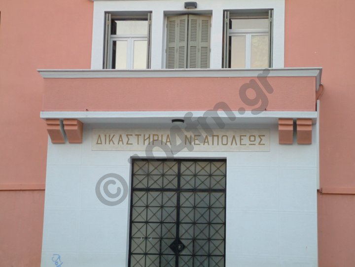 Διακοπή εργασιών στις δικαστικές υπηρεσίες όλης της χώρας