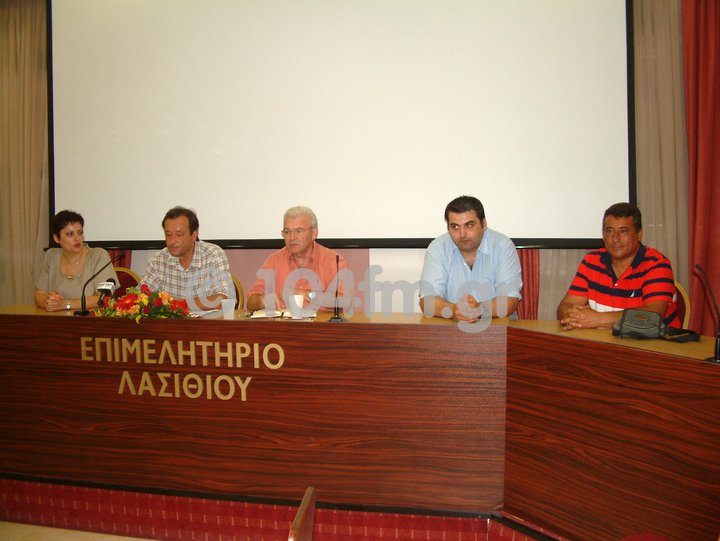 Καζαμία, Καλλιντέρης, Θραψανιώτης, Μπαλοθιάρης, Ψαρουδάκης, 
