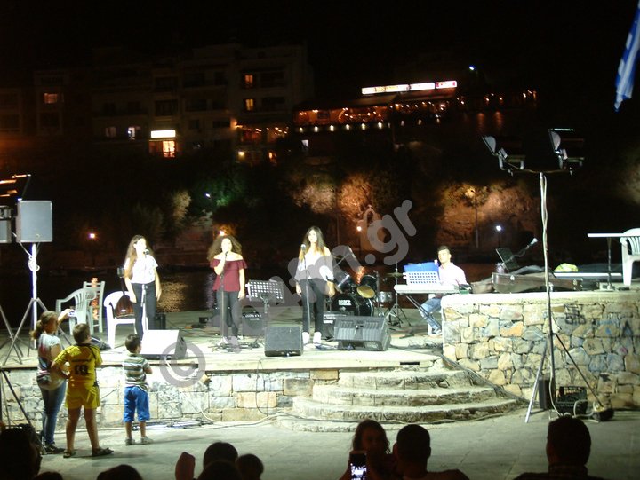 Επιστροφή στα Θρανία 2015