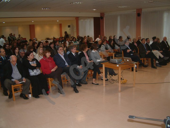 πολιτική ηγεσία του τόπου και φίλοι του θεραπευτηρίου